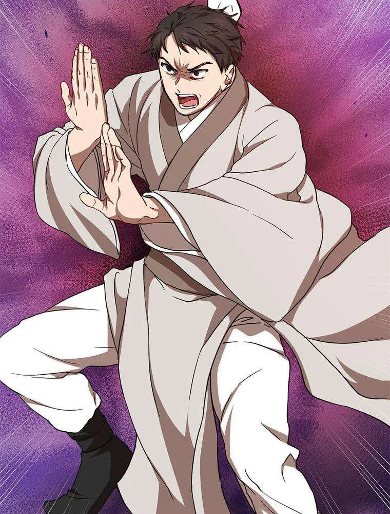 Read La Saga du Clan Mudang FR Manga Online