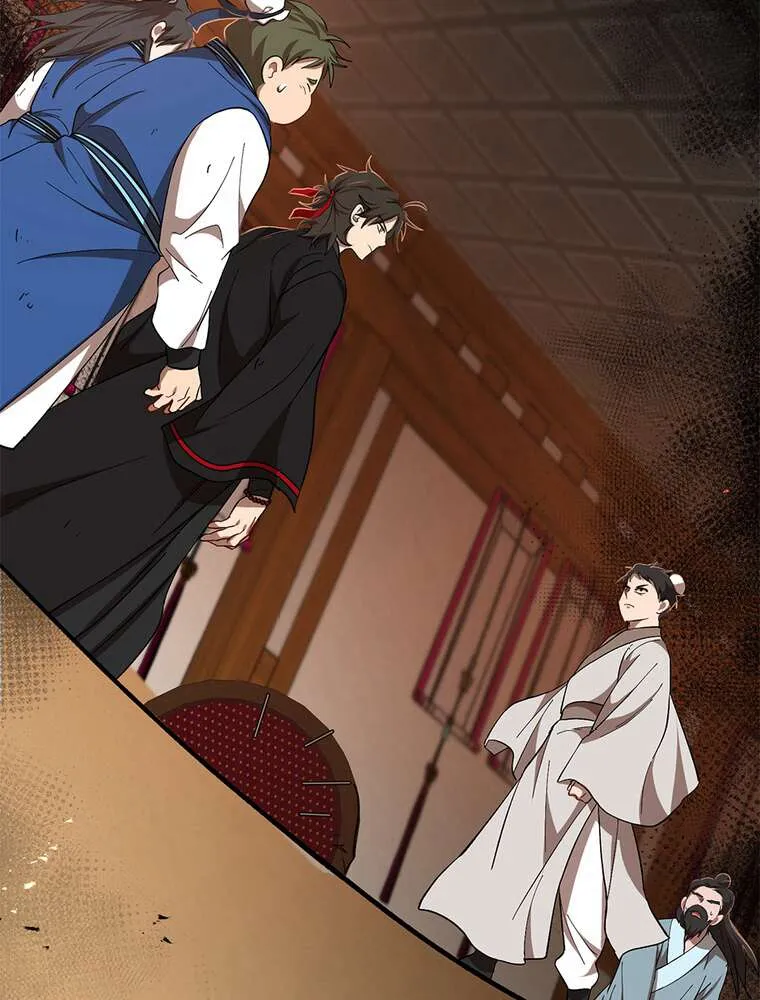 Read La Saga du Clan Mudang FR Manga Online