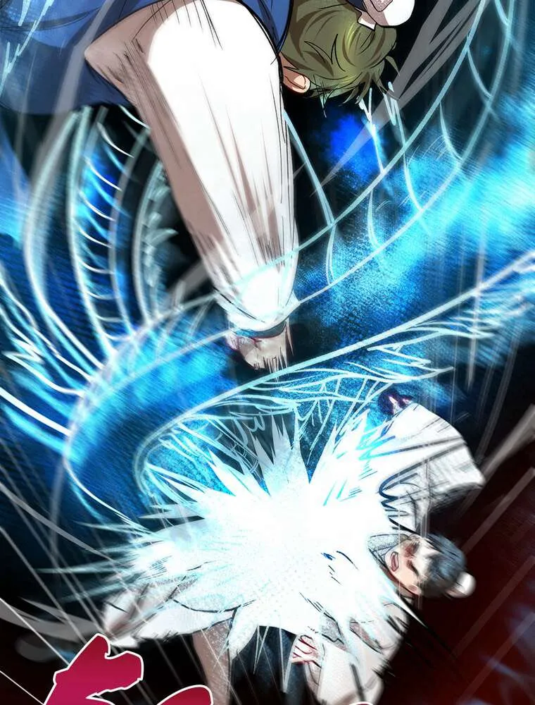 Read La Saga du Clan Mudang FR Manga Online