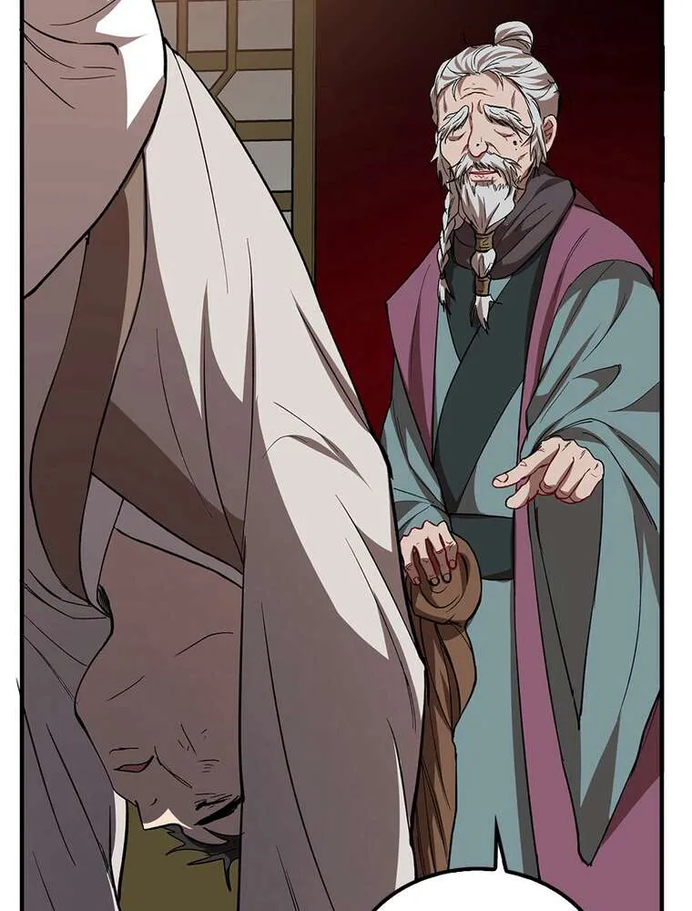 Read La Saga du Clan Mudang FR Manga Online