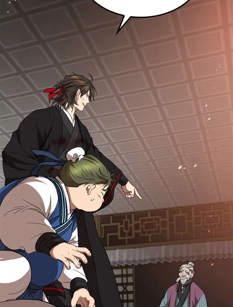 Read La Saga du Clan Mudang FR Manga Online