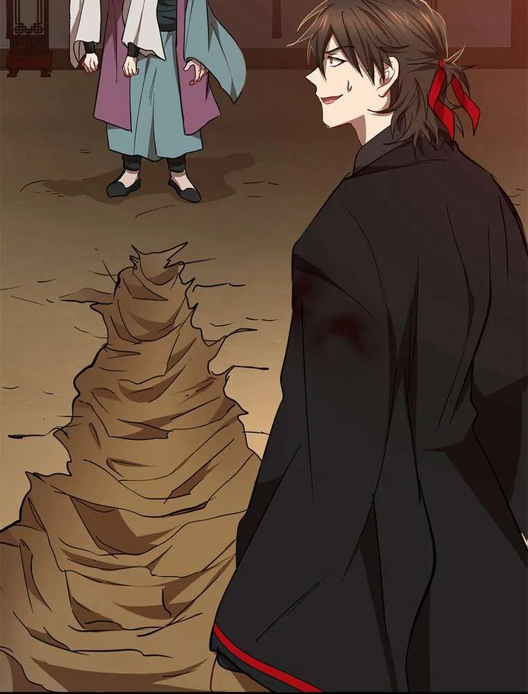 Read La Saga du Clan Mudang FR Manga Online