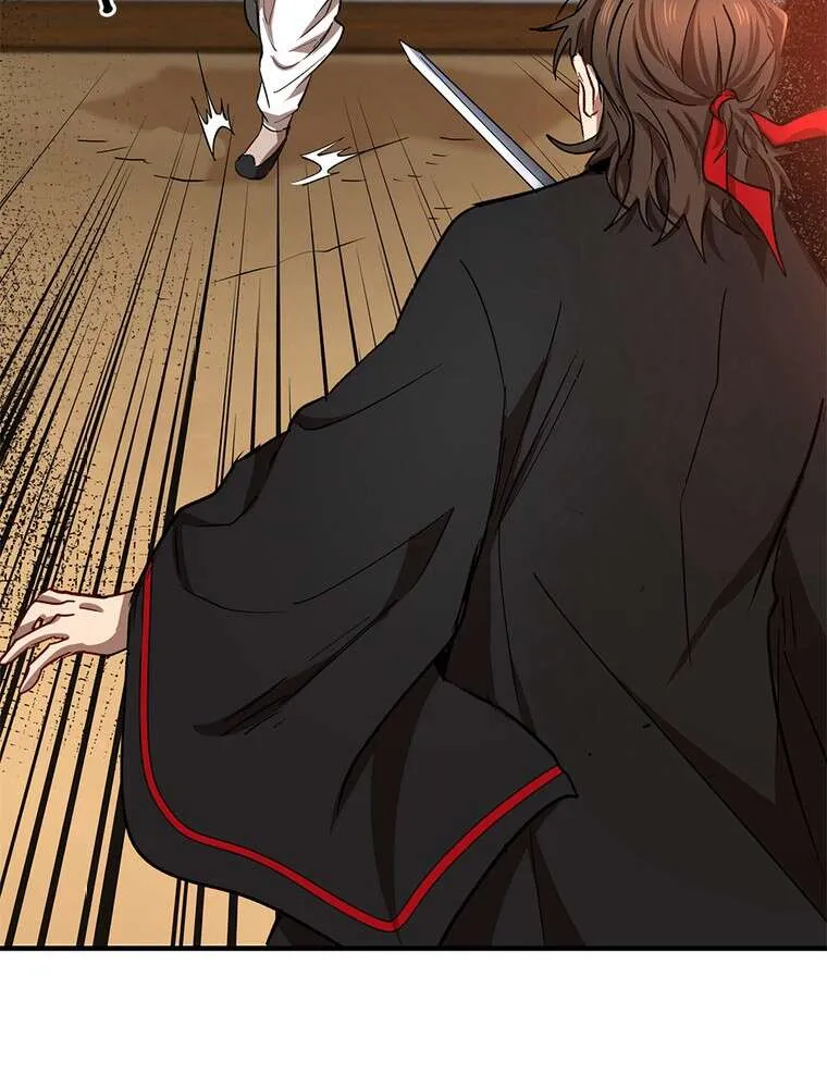 Read La Saga du Clan Mudang FR Manga Online