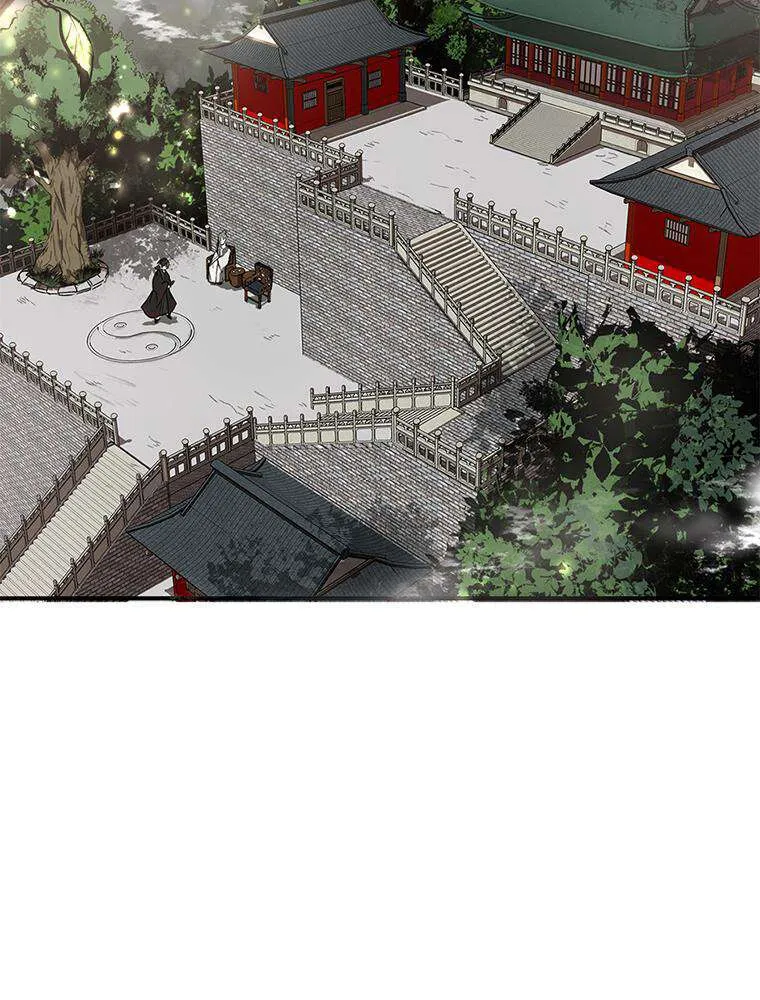 Read La Saga du Clan Mudang FR Manga Online