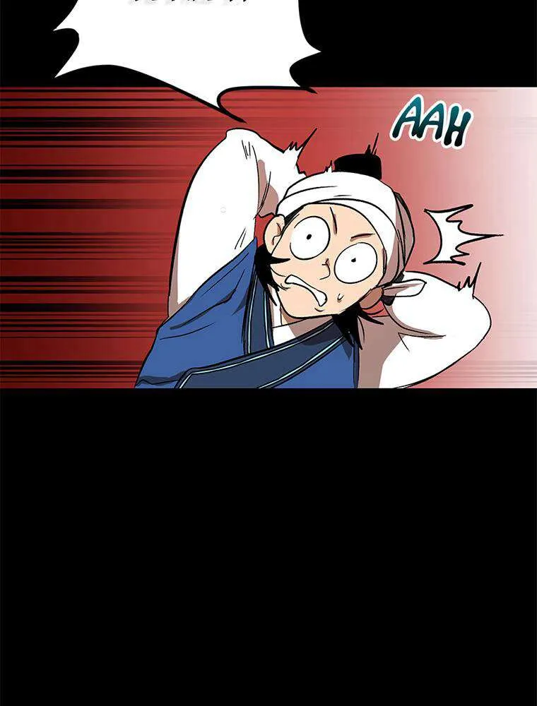 Read La Saga du Clan Mudang FR Manga Online