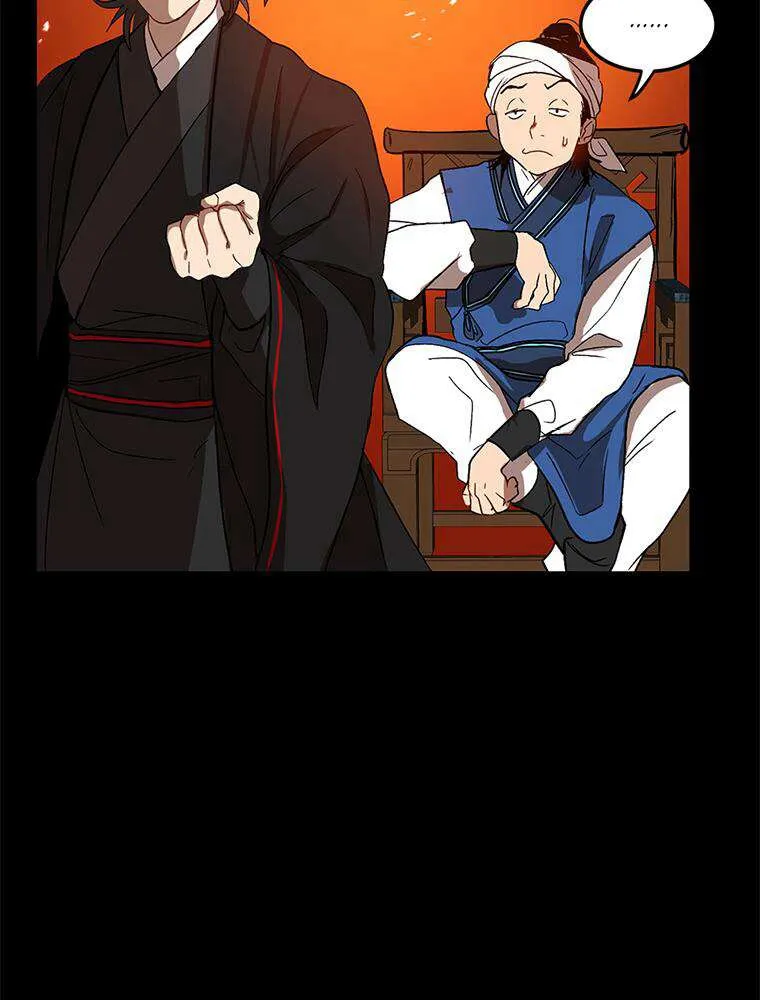 Read La Saga du Clan Mudang FR Manga Online