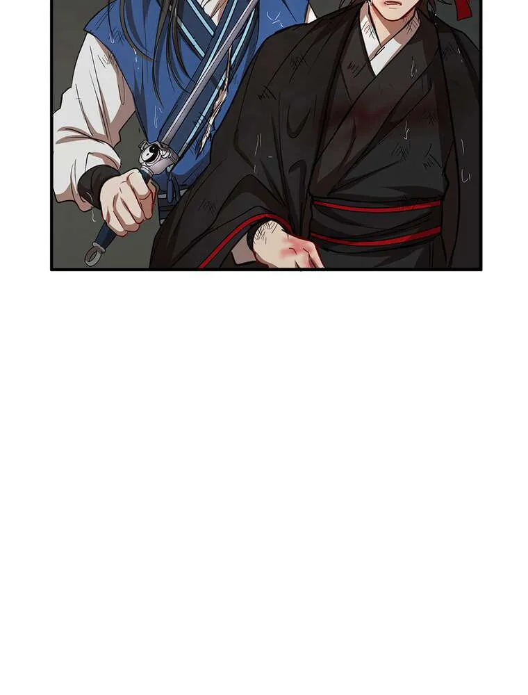 Read La Saga du Clan Mudang FR Manga Online