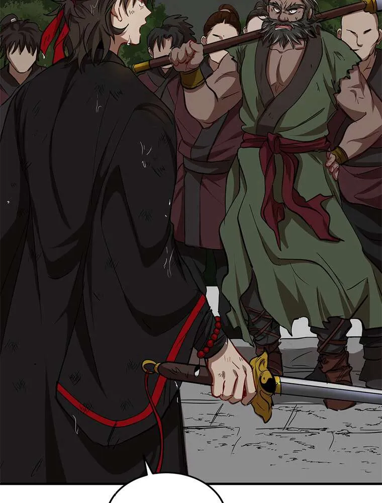 Read La Saga du Clan Mudang FR Manga Online