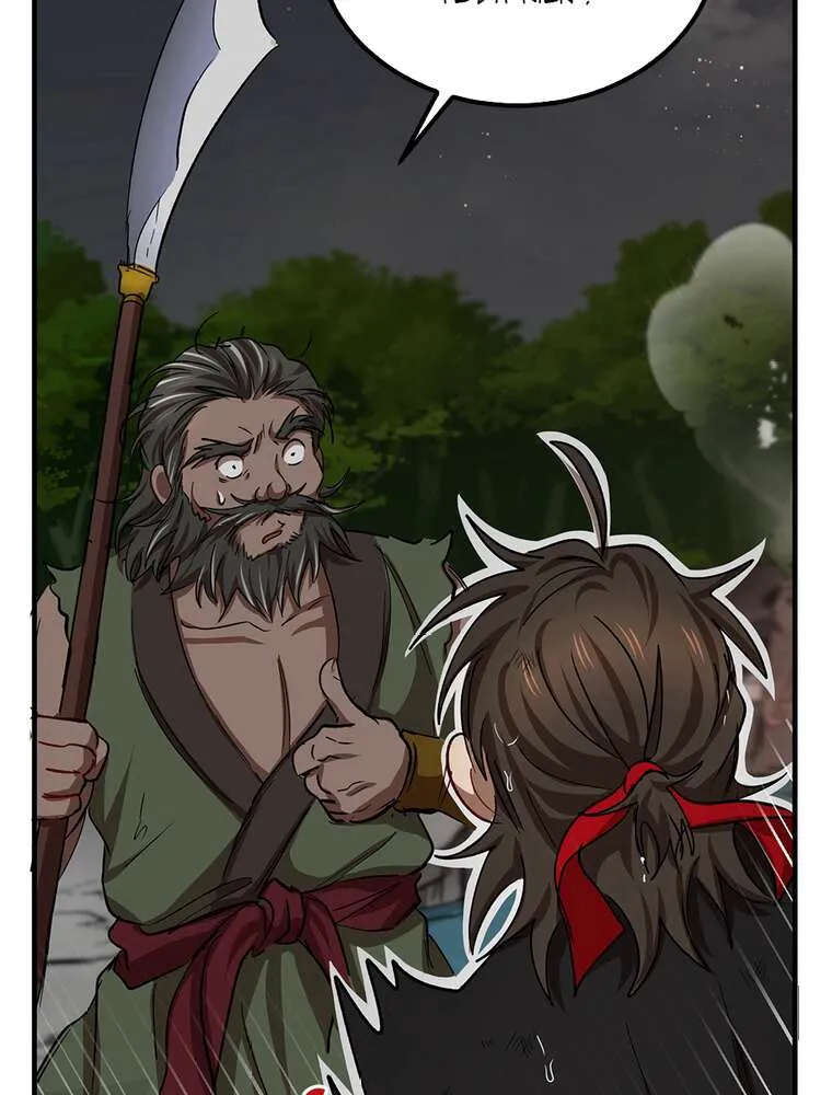 Read La Saga du Clan Mudang FR Manga Online