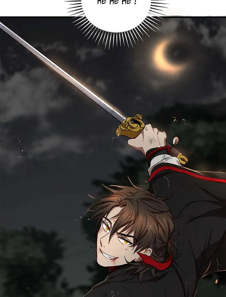 Read La Saga du Clan Mudang FR Manga Online