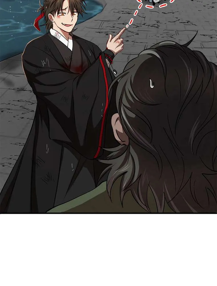 Read La Saga du Clan Mudang FR Manga Online