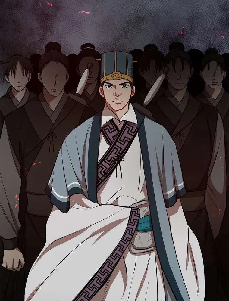 Read La Saga du Clan Mudang FR Manga Online