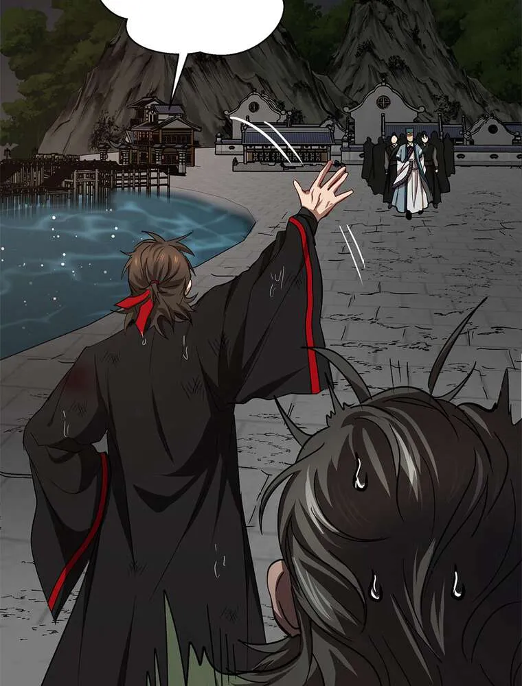 Read La Saga du Clan Mudang FR Manga Online