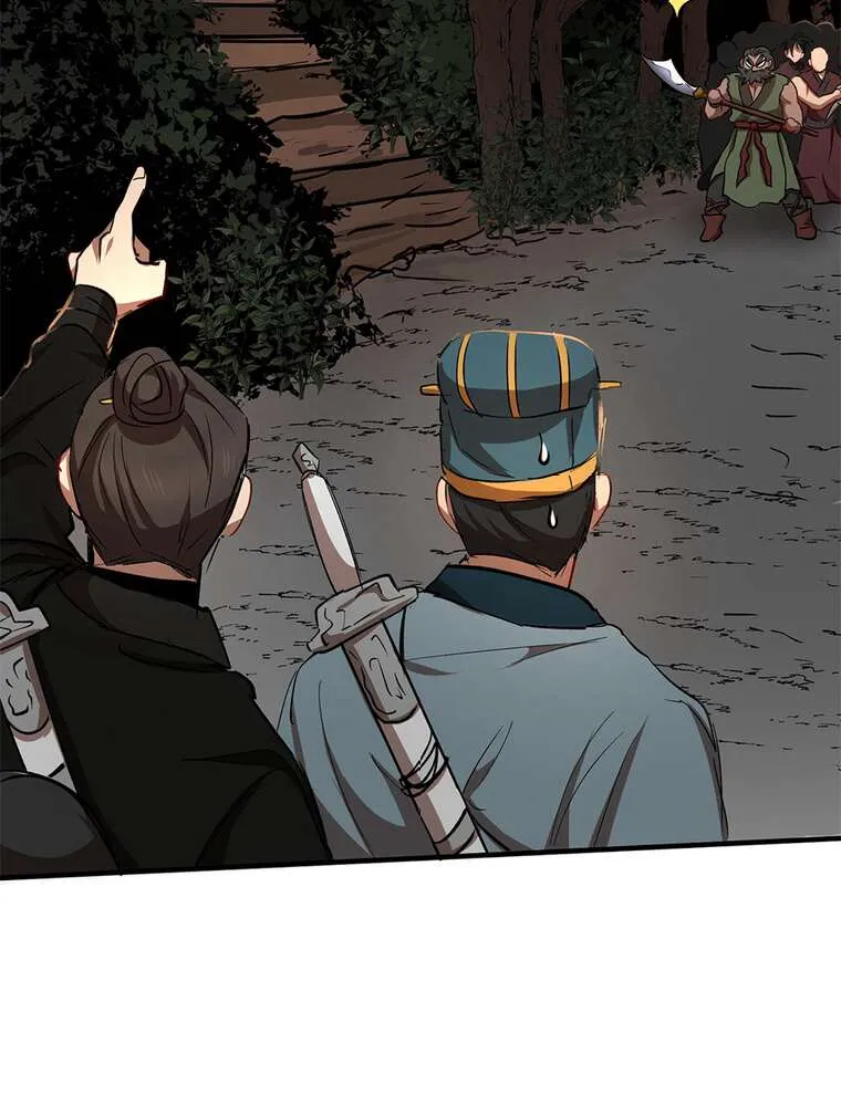 Read La Saga du Clan Mudang FR Manga Online
