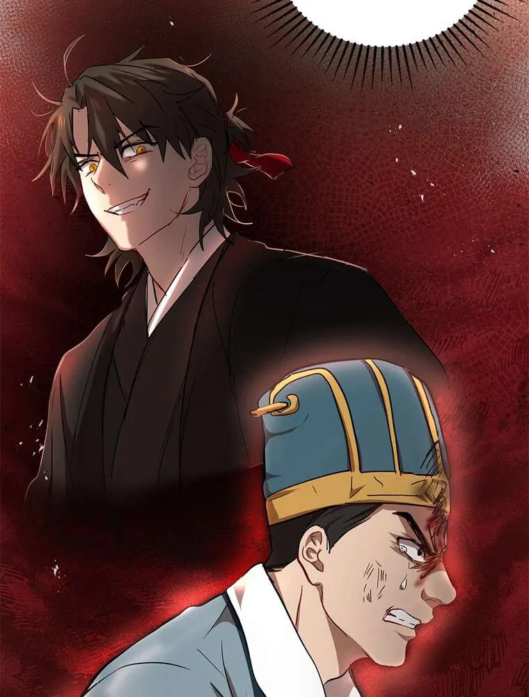 Read La Saga du Clan Mudang FR Manga Online