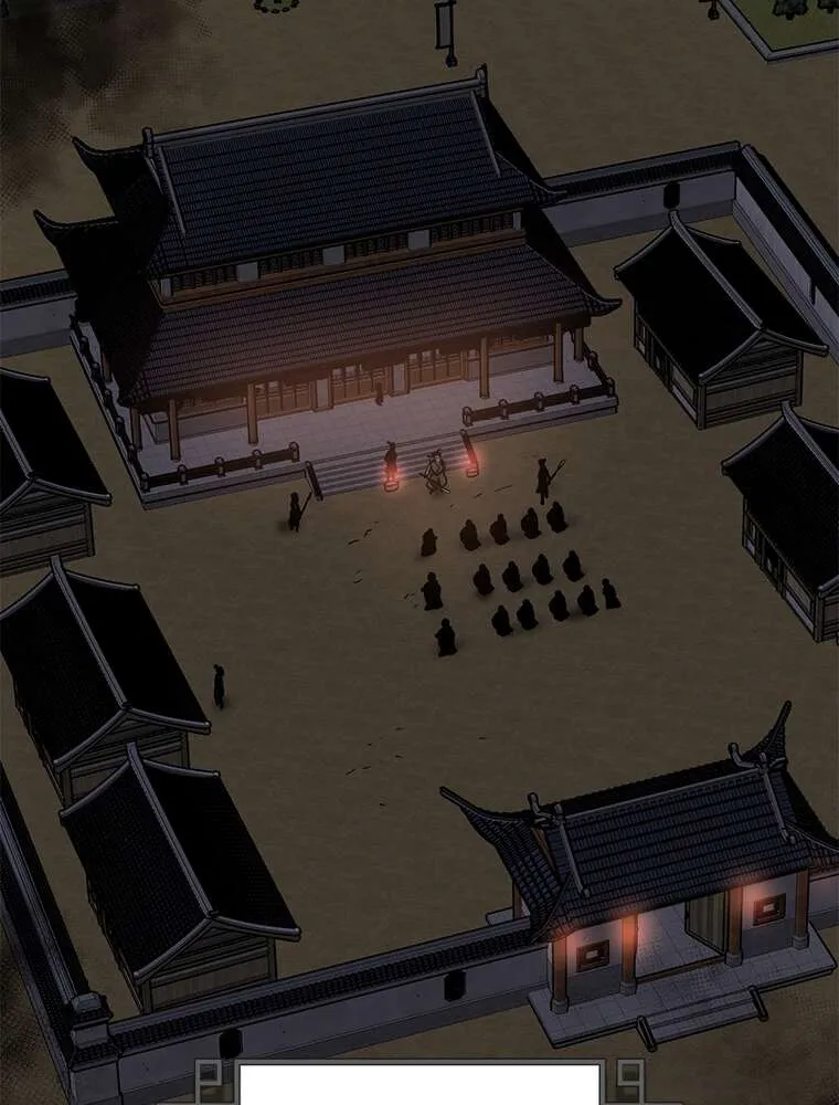 Read La Saga du Clan Mudang FR Manga Online