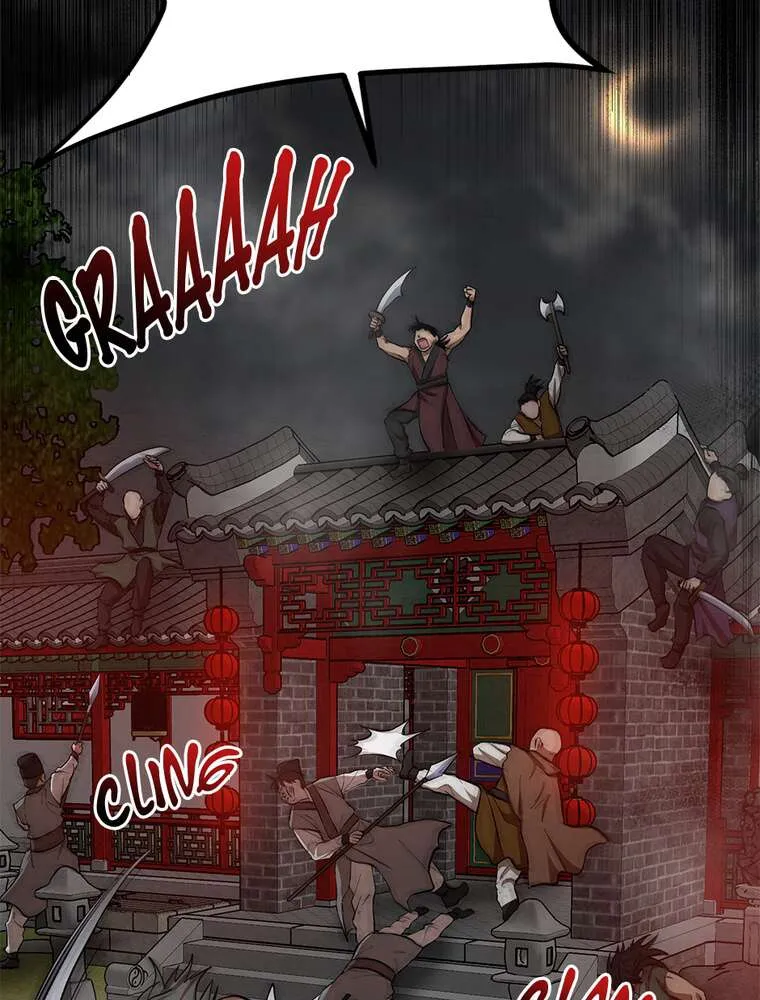 Read La Saga du Clan Mudang FR Manga Online