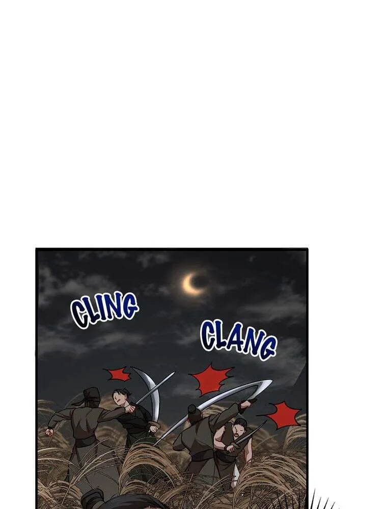 Read La Saga du Clan Mudang FR Manga Online