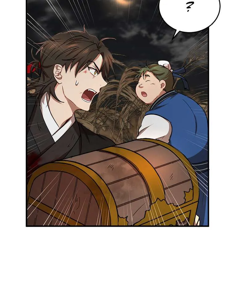 Read La Saga du Clan Mudang FR Manga Online
