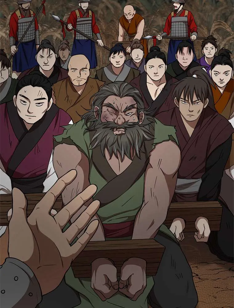Read La Saga du Clan Mudang FR Manga Online