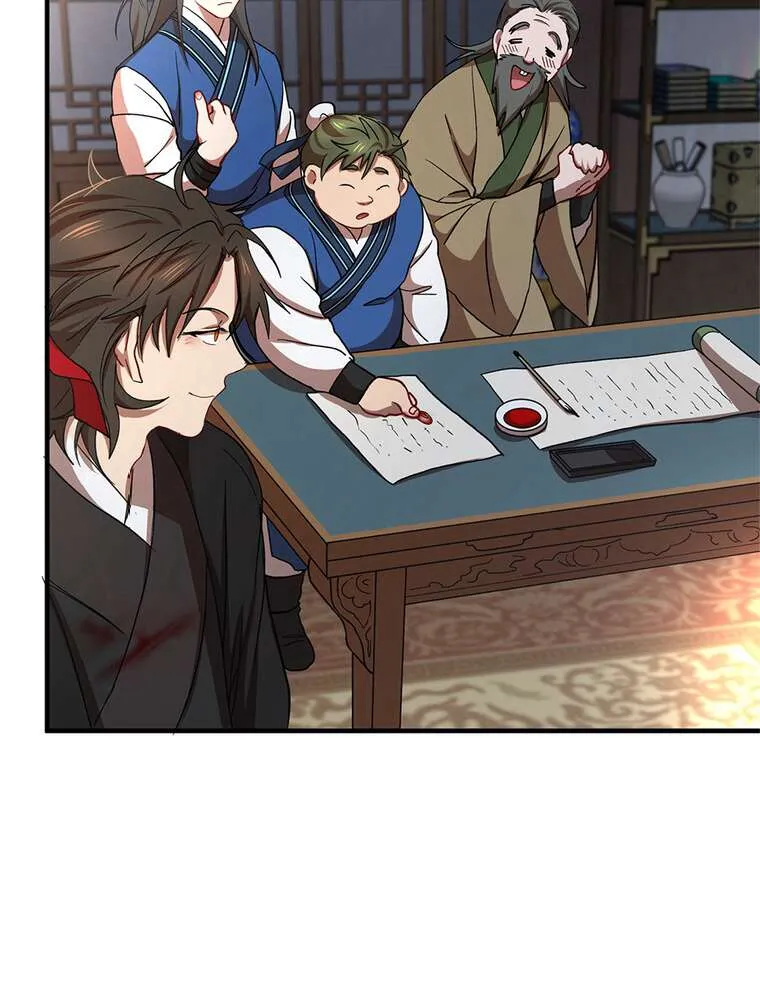 Read La Saga du Clan Mudang FR Manga Online