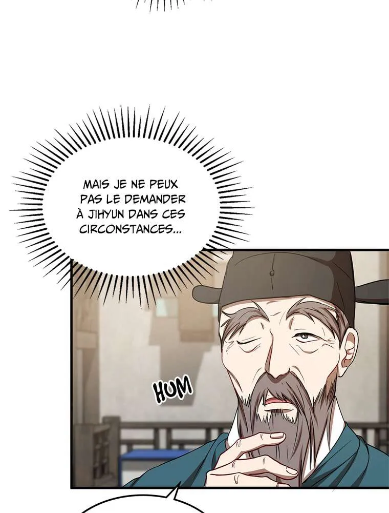 Read La Saga du Clan Mudang FR Manga Online
