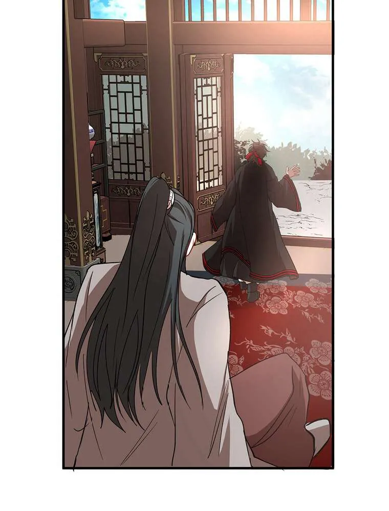 Read La Saga du Clan Mudang FR Manga Online