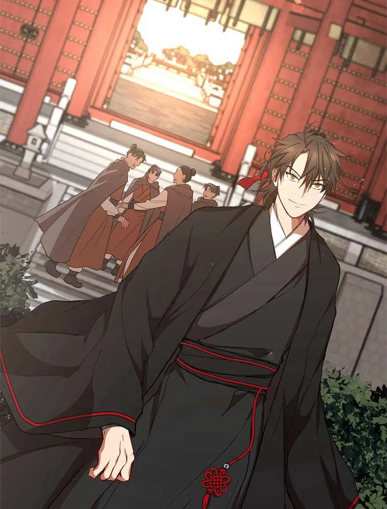 Read La Saga du Clan Mudang FR Manga Online