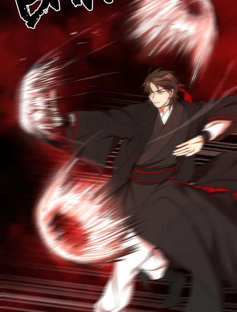 Read La Saga du Clan Mudang FR Manga Online