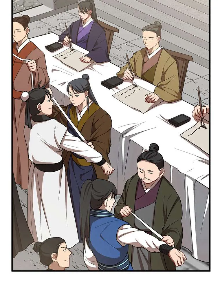 Read La Saga du Clan Mudang FR Manga Online