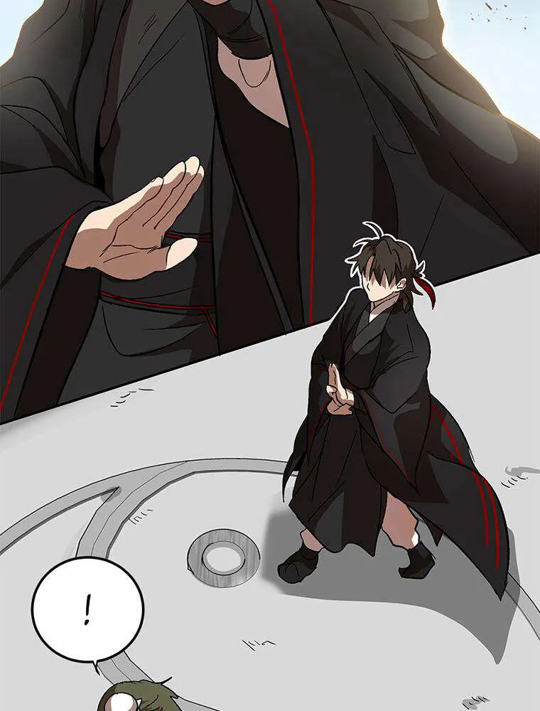 Read La Saga du Clan Mudang FR Manga Online