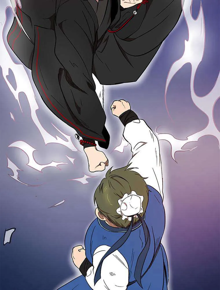 Read La Saga du Clan Mudang FR Manga Online