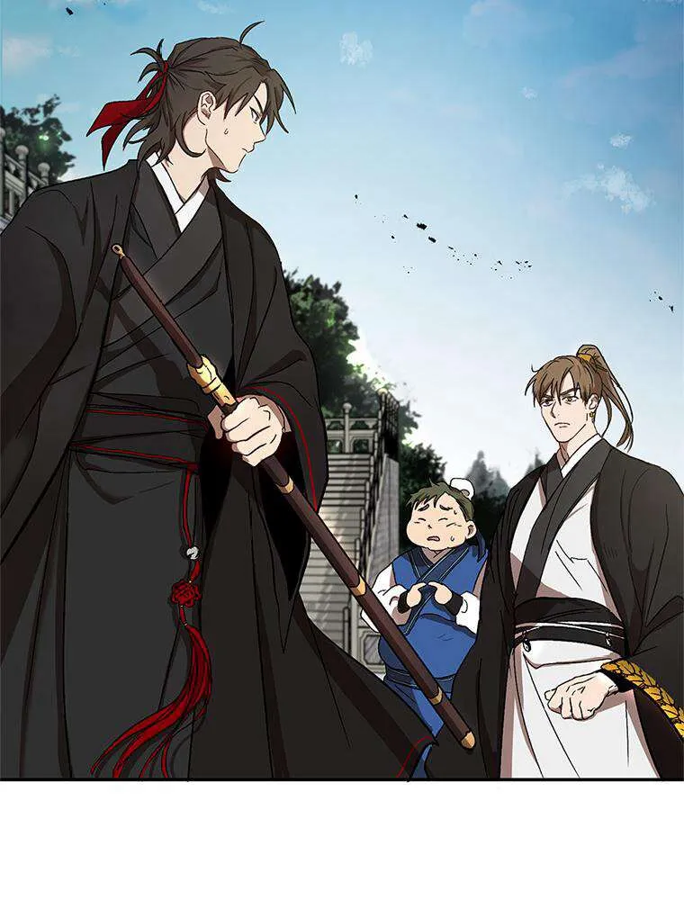 Read La Saga du Clan Mudang FR Manga Online