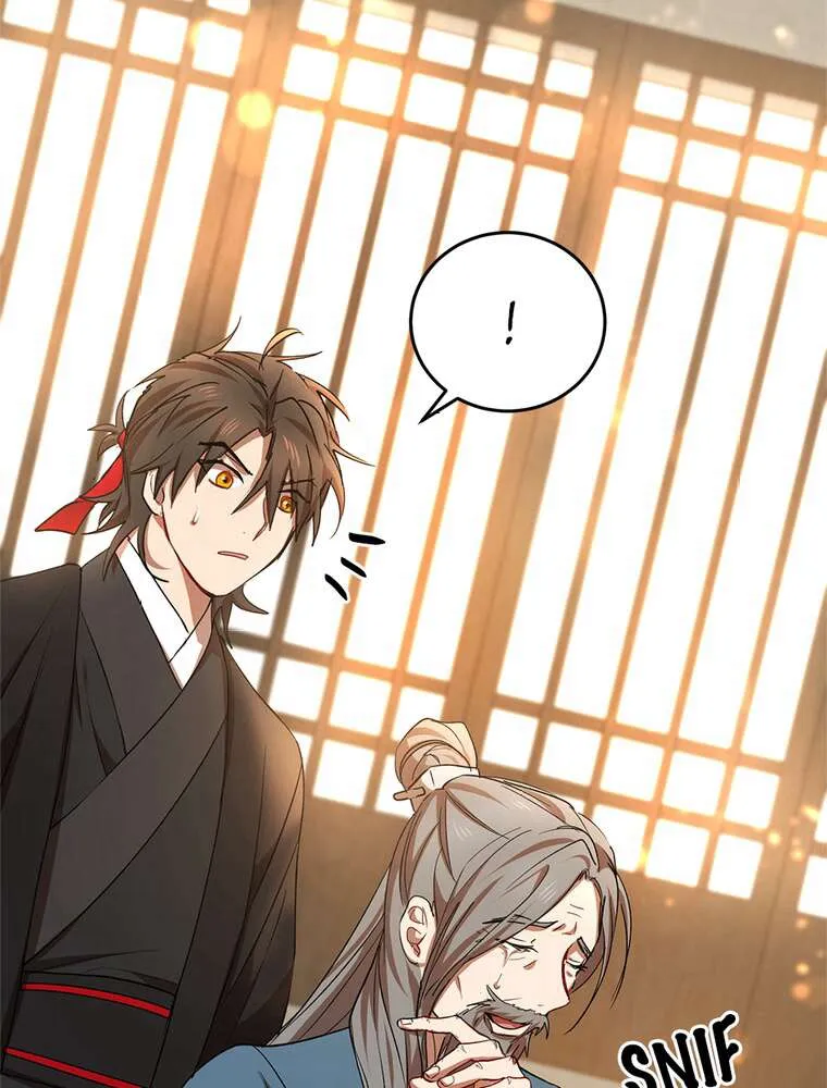 Read La Saga du Clan Mudang FR Manga Online
