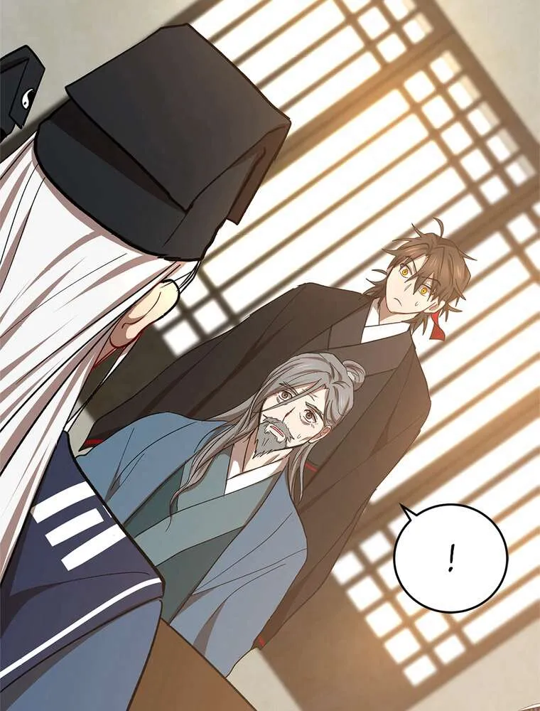Read La Saga du Clan Mudang FR Manga Online