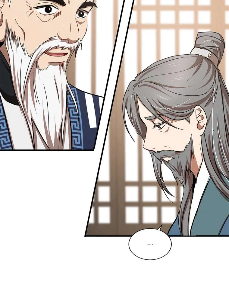 Read La Saga du Clan Mudang FR Manga Online