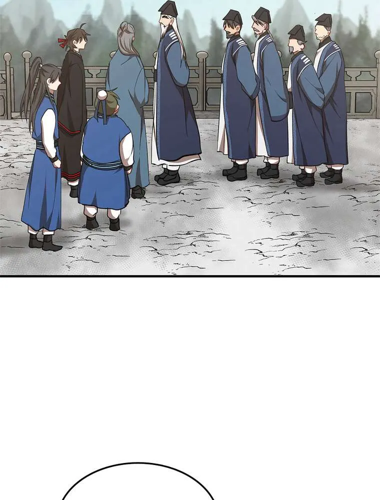 Read La Saga du Clan Mudang FR Manga Online