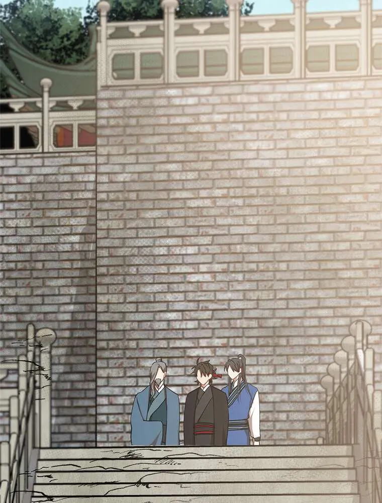 Read La Saga du Clan Mudang FR Manga Online