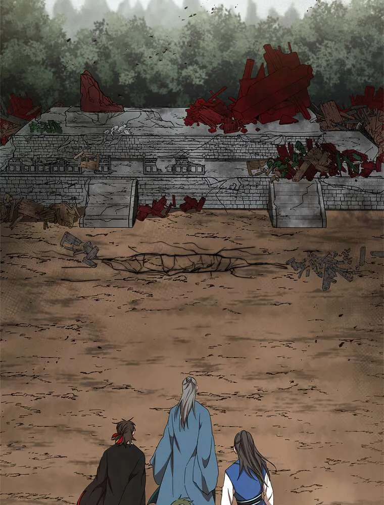 Read La Saga du Clan Mudang FR Manga Online