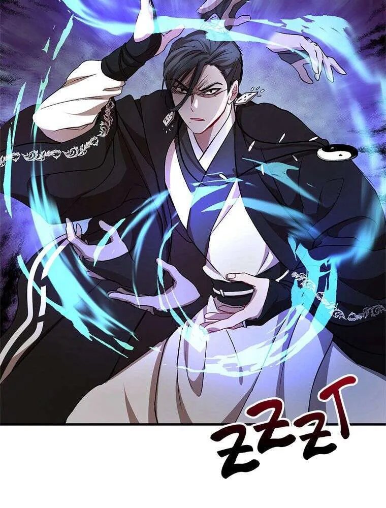 Read La Saga du Clan Mudang FR Manga Online