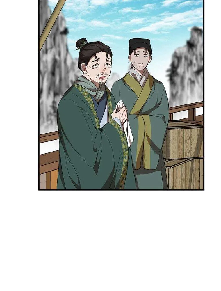 Read La Saga du Clan Mudang FR Manga Online