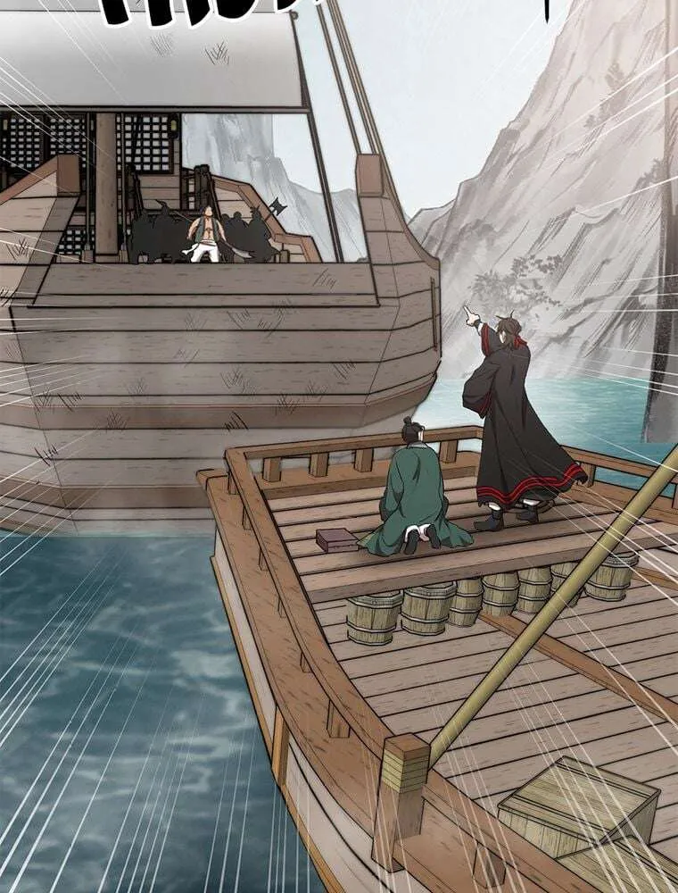 Read La Saga du Clan Mudang FR Manga Online