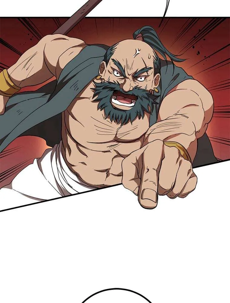 Read La Saga du Clan Mudang FR Manga Online