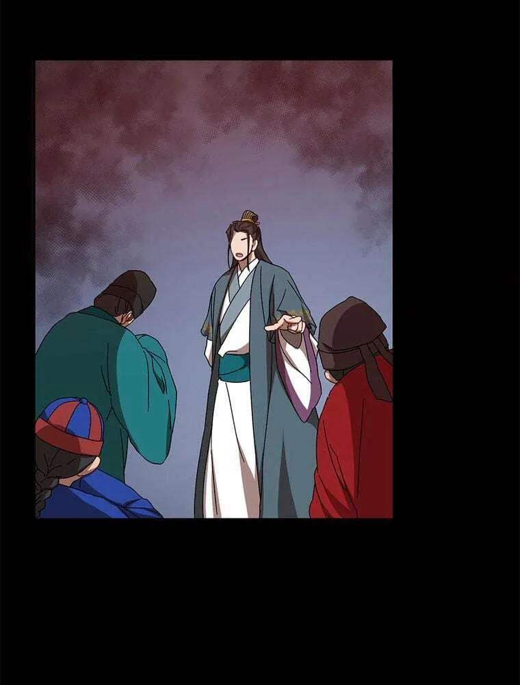 Read La Saga du Clan Mudang FR Manga Online