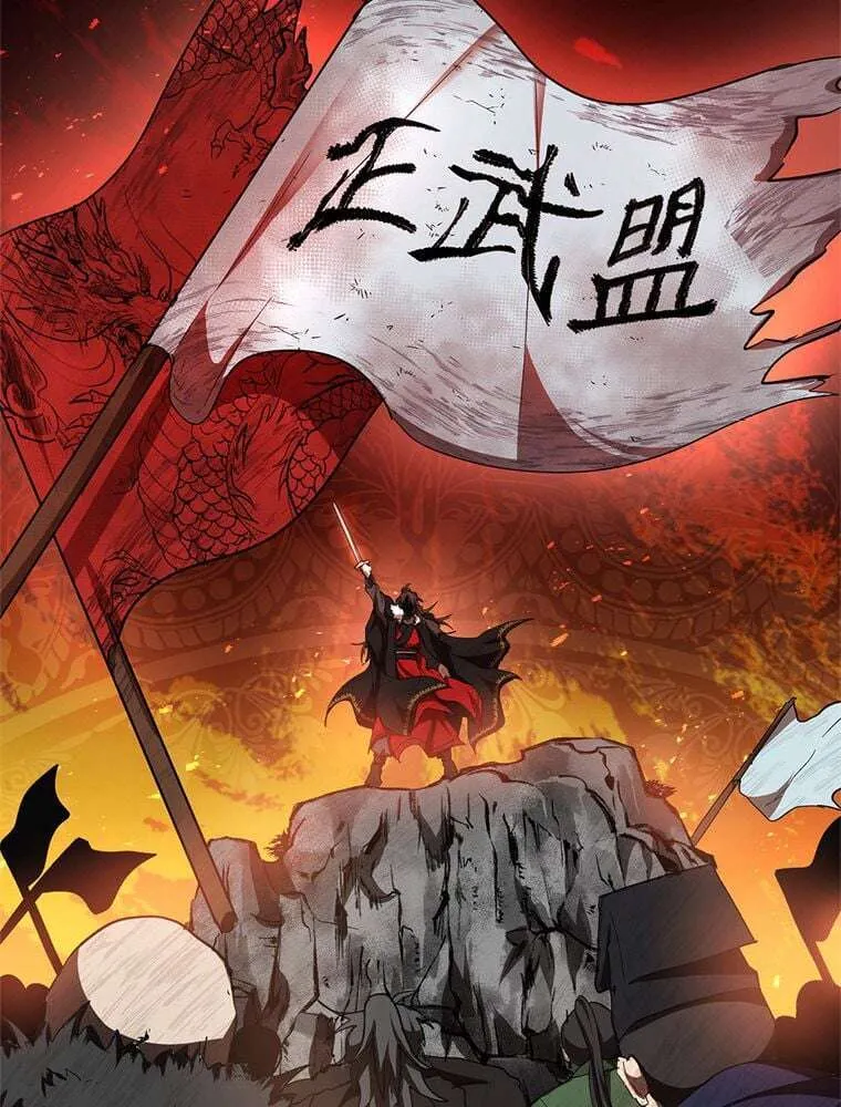 Read La Saga du Clan Mudang FR Manga Online