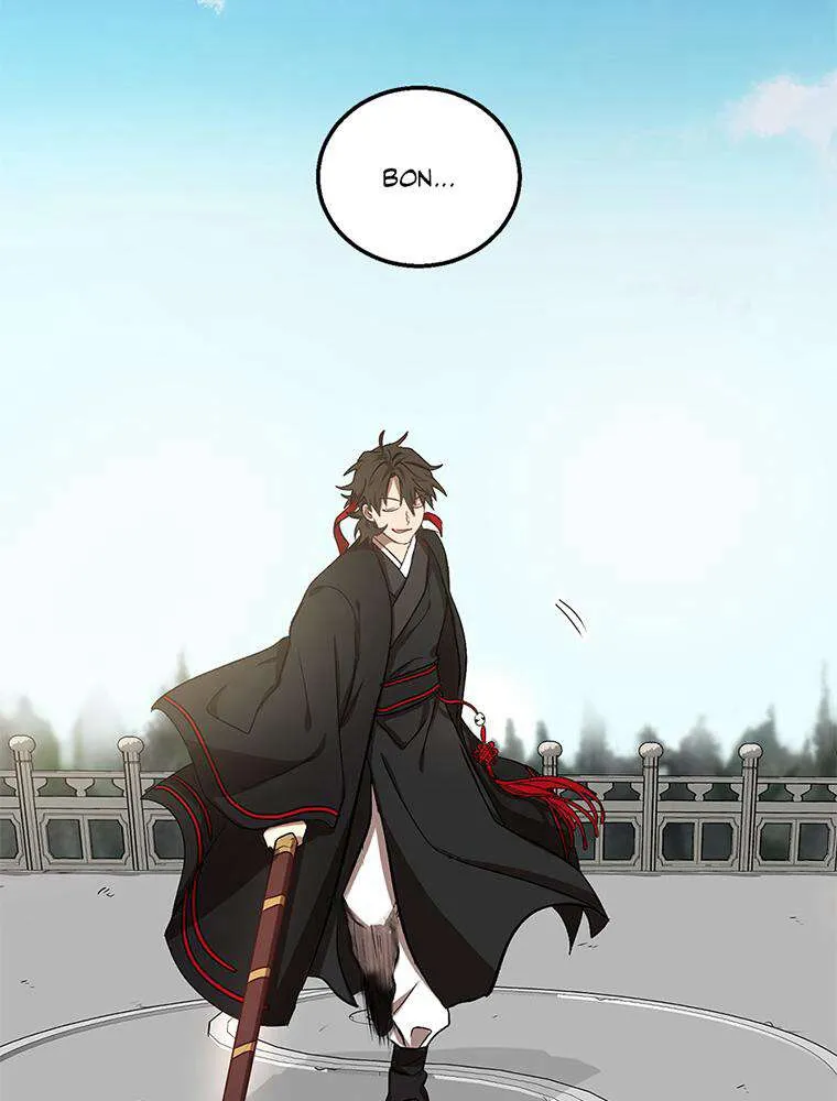Read La Saga du Clan Mudang FR Manga Online