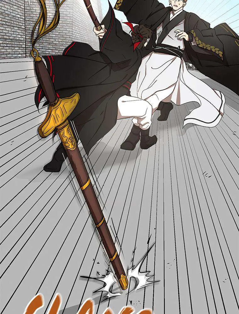 Read La Saga du Clan Mudang FR Manga Online