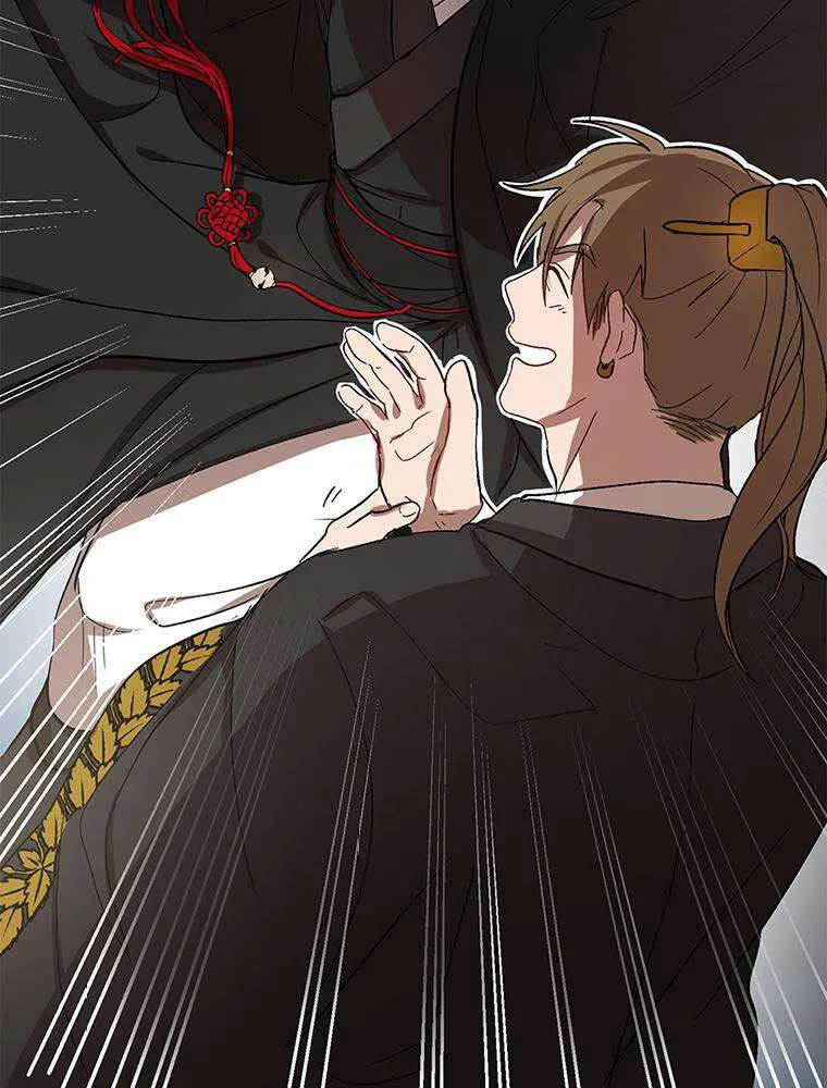 Read La Saga du Clan Mudang FR Manga Online