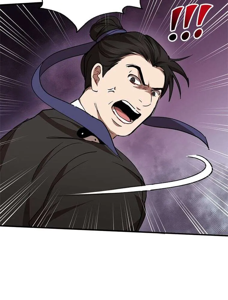 Read La Saga du Clan Mudang FR Manga Online