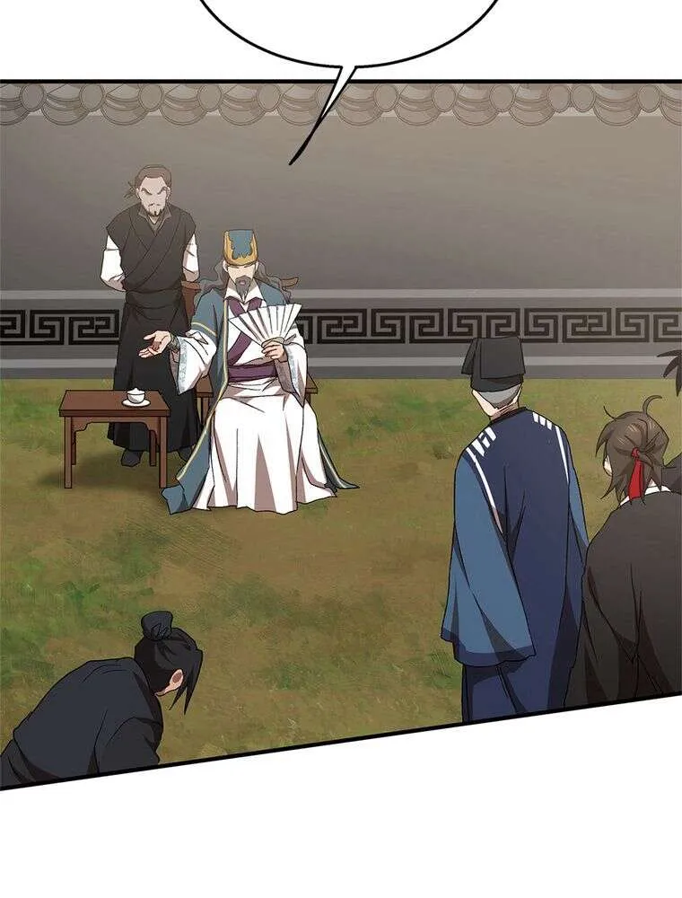 Read La Saga du Clan Mudang FR Manga Online